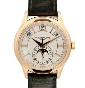Patek Philippe 5205R 18k Rose Gold Moonphase w/ Orig Papers: Title:Patek Philippe 5205R 18k Rose Gold Moonphase w/ Orig Papers Description: Recently Serviced at Patek. Has Original Patek Tang Buckle. Our customer spent well over 1900 for a recent overhaul (Come