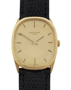 Patek Philippe Ellipse Yellow Gold Vintage Mens Watch w Orig Strap: Described By:Michelle REDD 50997 Title:Patek Philippe Ellipse Yellow Gold Vintage Mens Watch w Orig Strap Description: Patek Philippe Ellipse Yellow Gold Vintage Mens Watch. Comes with original strap