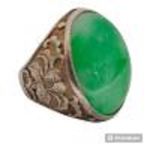 Approx 25CT Fine Jadeite Jade Beautiful Color Antique Asian Ring (1 of 6)