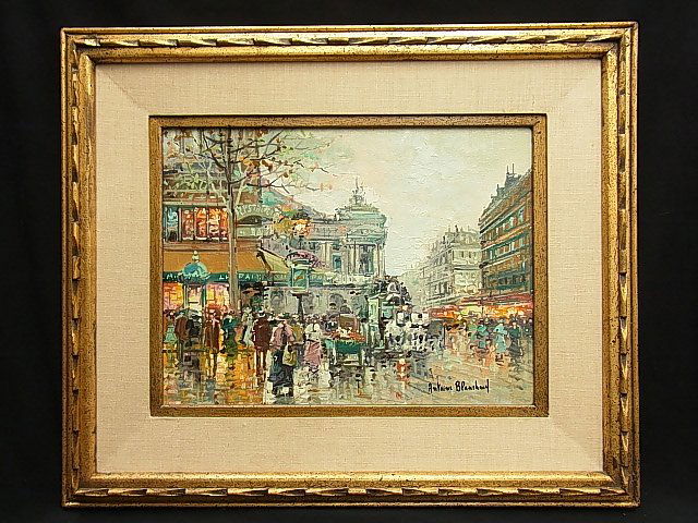 French School Ecole de Paris SIGNED Street Scene P: French School Ecole de Paris SIGNED Street Scene Painting French School Ecole de Paris SIGNED Street Scene PaintingFabulous French Impressionist street scene, we are still researching, on canvas appr