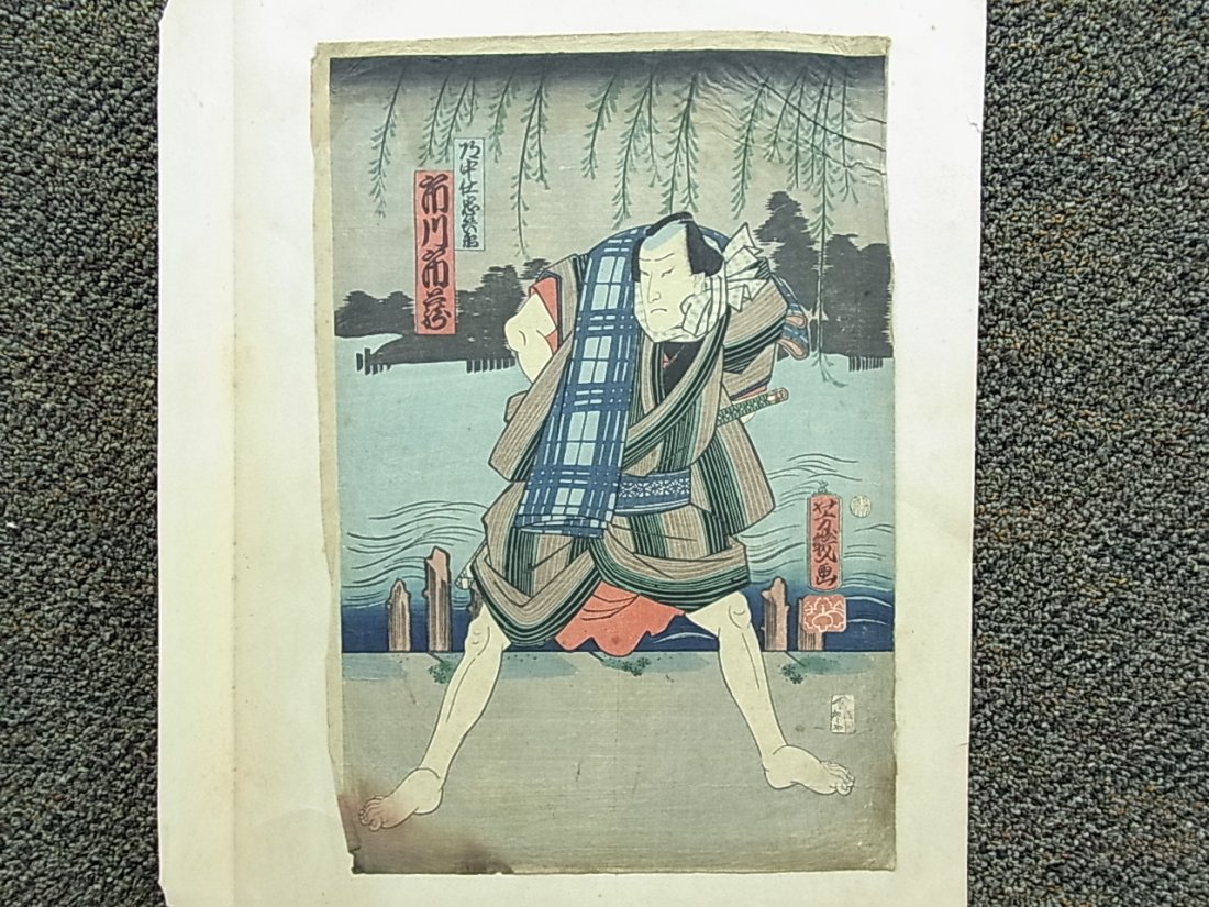 Old Utagawa Yoshiiku Ochiai Japanese Ukiyo-e Color: Old Utagawa Yoshiiku Ochiai Japanese Ukiyo-e Color Woodblock Print Actor or Samurai on Dock Signed from Estate CNX Utagawa Yoshiiku (1833 - 1904), family name "Utagawa", also known as Ochiai Yoshiiku: