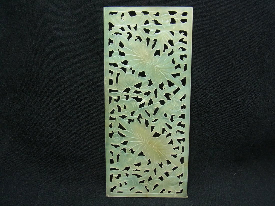Jade Antique Hand Carved Asian Chinese Japanese Kor: Jade Antique Hand Carved Asian Chinese Japanese Korean Table screen CNX Beautiful and intricately carved floral motif jade table screen pierced reticulated panel insert from Florida estate. Base absen