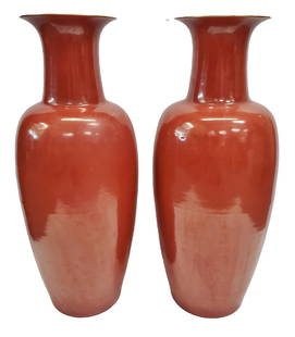 Antique Chinese Qing Qianlong Mark 23in Iron Red Vase Pair: Described By:Michelle CNX 1537 7845 Title: Antique Chinese Qing Qianlong Mark 23in Iron Red Vase Pair Description:Antique Chinese Qing Qianlong Mark 23in Iron Red Vase Pair. We believe these to be cir