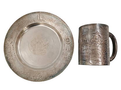 Mint Large Sterling Silver Childs Plate & Cup For Seward Webb Vanderbilt Family 13.13ozt: Title:Mint Large Sterling Silver Childs Plate & Cup For Seward Webb Vanderbilt Family 13.13ozt Description: Mint Large Sterling Silver Childs Plate & Cup For Seward Webb Vanderbilt Family. Cup shows k