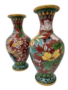 Vintage Chinese Cloisonne Floral 9 Inch Brass and Enamel Vase Pair: Title: Vintage Chinese Cloisonne Floral 9 Inch Brass and Enamel Vase Pair Description: Two beautiful floral Chinese cloisonné vases, made in China. The floral patterns are intricate and large, and