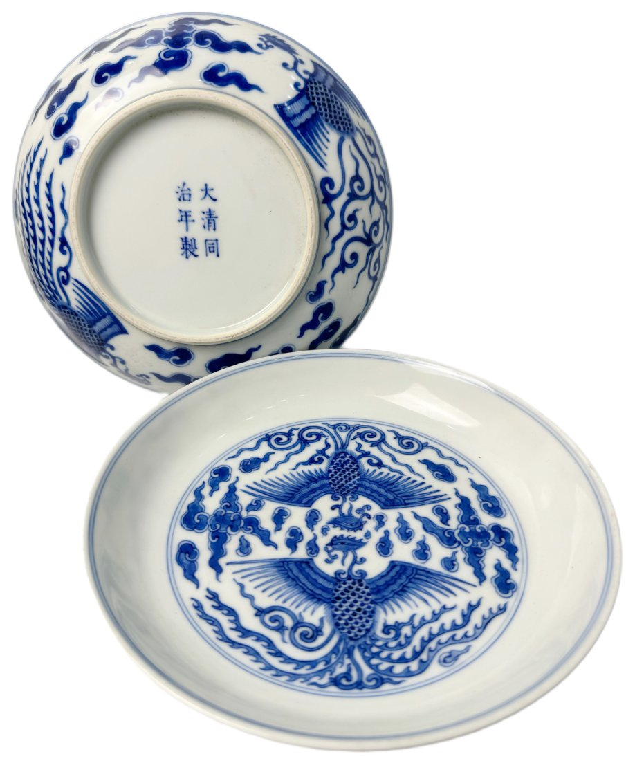 Pair Signed Chinese Blue White Double Phoenix 6.75 Inch Porcelain Bowls Six-Character Mark (1 of 9)