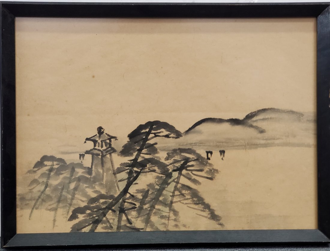 Vintage Japanese Chinese Ink Brush Painting Landscape Estate Find (1 of 4)
