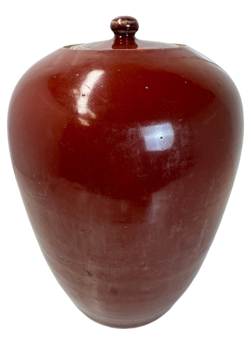 Antique Chinese Flambe Glaze Jar Circa 1862-1874 Qing Dynasty (1 of 13)