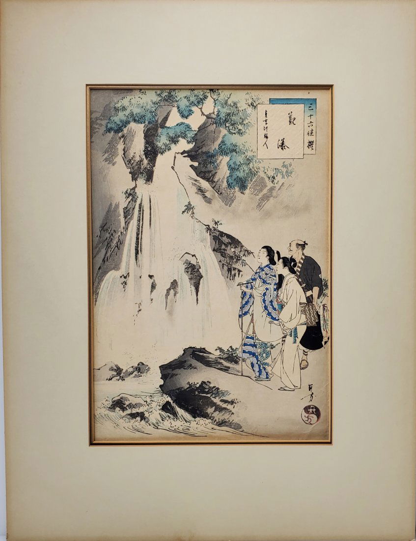 Toshikata Mizuno Viewing a Waterfall Old to Antique Japanese Woodblock Print (1 of 6)
