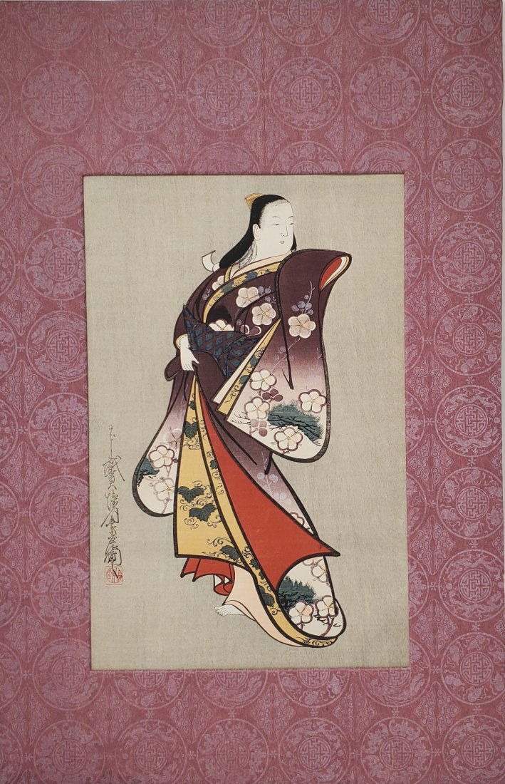 Kaigetsudo Ando Courtesan Old to Antique Japanese Woodblock Print (1 of 5)