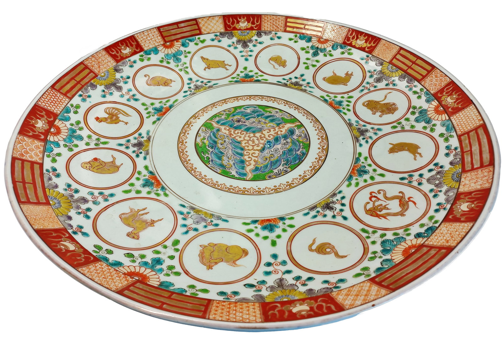 Extra Large 22 Inch Chinese Zodiac Painted Decorative Ceramic Bowl (1 of 9)