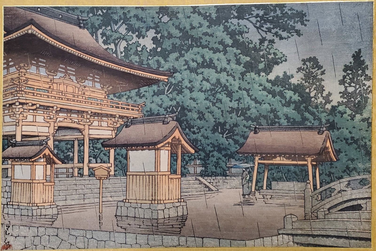 Kawase Hasui Tsujima Shrine Japanese Woodblock Print: Described By:Michelle 2024X Title:Kawase Hasui Tsujima Shrine Japanese Woodblock Print Description: Kawase Hasui Tsujima Shrine Japanese Woodblock Print Signature:Signed stamped lower left <