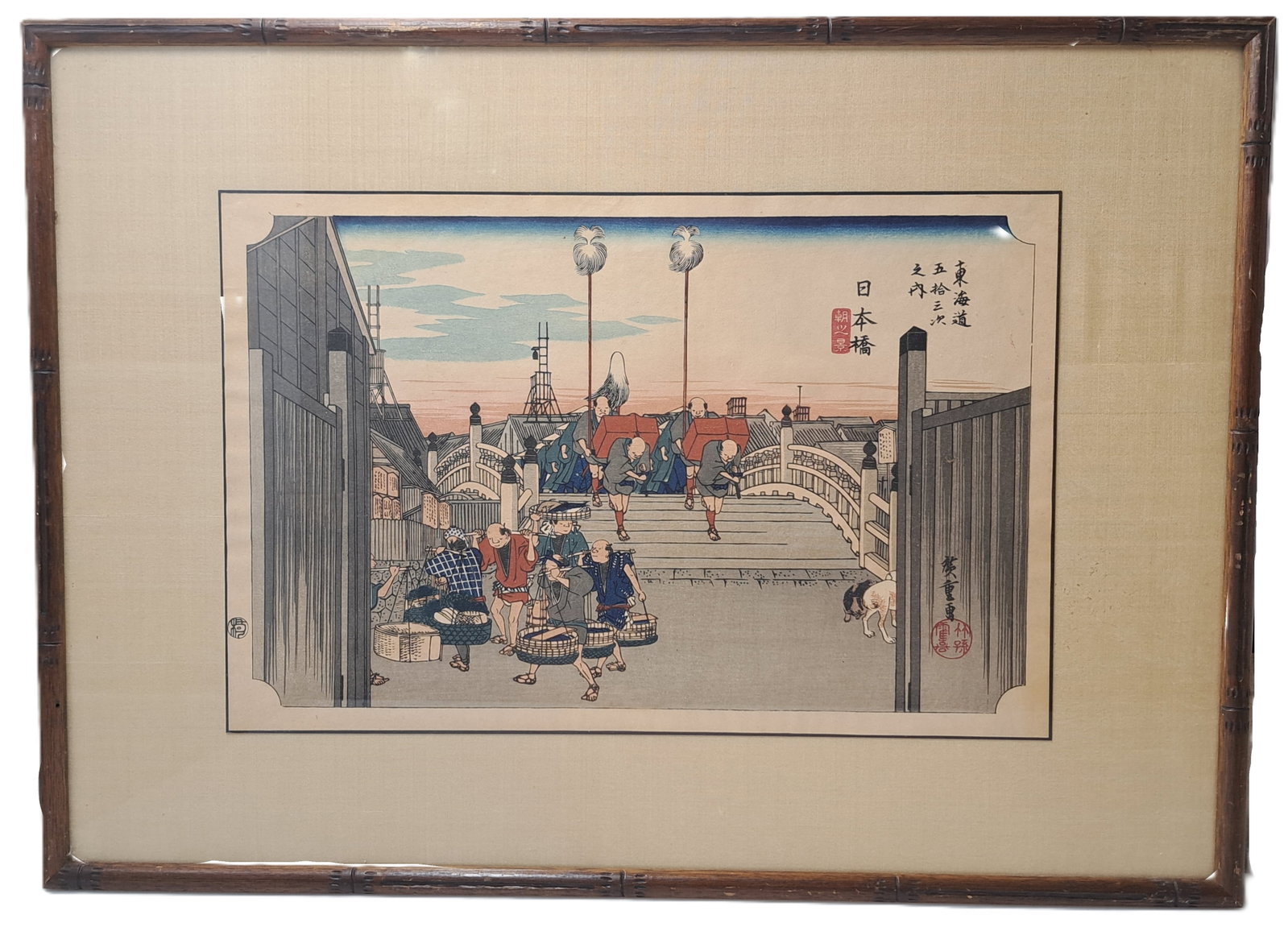 Vintage Japanese Woodblock 53 Stations On The Tokoido Road Utagawa Hiroshige Nihonbashi: Described By:Dillon 42006 NRD Title:Vintage Japanese Woodblock 53 Stations On The Tokoido Road Utagawa Hiroshige Nihonbashi Description: Vintage Japanese Woodblock 53 Stations On The Tokoido Road Utag