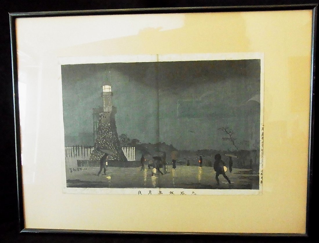 Antique Kobayashi Kiyochika Kujun Slope May Night : Antique Kobayashi Kiyochika Kujun Slope May Night Japanese Color Woodblock Ukiyo-e Print Signed Description: Antique Kobayashi Kiyochika Kujun Slope May Night Japanese Color Woodblock Ukiyo-e Print Si