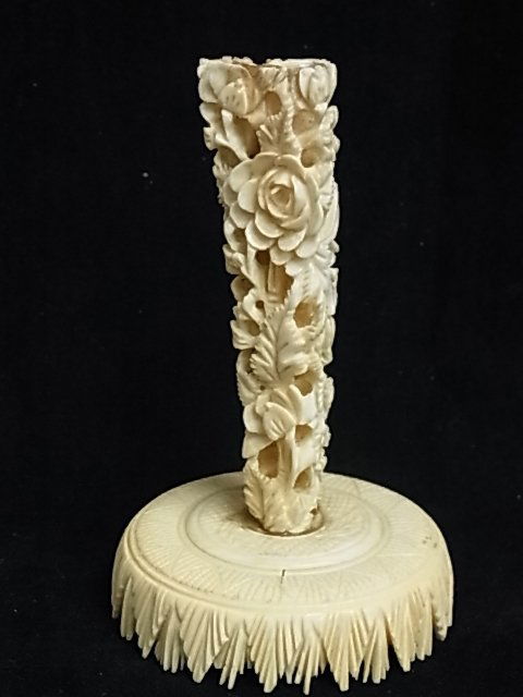EXCEPTIONAL Carved Ivory Miniature Pedestal Stand f: EXCEPTIONAL Carved Ivory Miniature Pedestal Stand for Puzzle Ball Or Statue Japanese or Chinese Probably Qing or Meiji Description: Intricately carved floral and leaf motif and geometric motif on ba