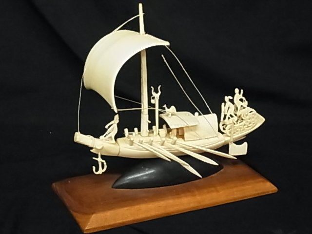 Early 20th Century Boxed Carved Ivory Miniature Sai: Early 20th Century Boxed Carved Ivory Miniature Sailing Ship 6 ½” High Intricate Detail Japanese Chinese or Southeast Asian Description: A beautifully detailed piece that slides into a wooden box w
