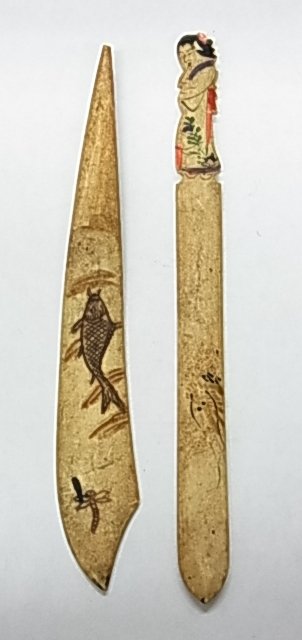 Two Piece Ivory or Bone Letter Opened Set One Item: Description: Two Piece Ivory or Bone Letter Opened Set One Item Possible Breweriana Beer Foam Scraper Asian Japanese Koi Dragonfly Geisha Motifs Geisha Signed in Japanese Both Stamped EE Clap & Co New