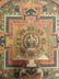 Nepal thanka Mandala Newari Paubhas TIbet thangka 17/18 - 5