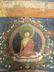 Nepal thanka Mandala Newari Paubhas TIbet thangka 17/18 - 7