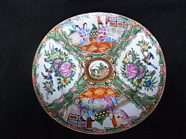 Famille Rose Medallion China Porcelain Plate Dish : Description: Famille Rose Medallion China Porcelain Plate Dish 8 ½” Diameter Provenance Florida Gulf Coast Collection of Chinese Japanese and Southeast Asian Pottery Porcelain Ivory Bronze Sculptur