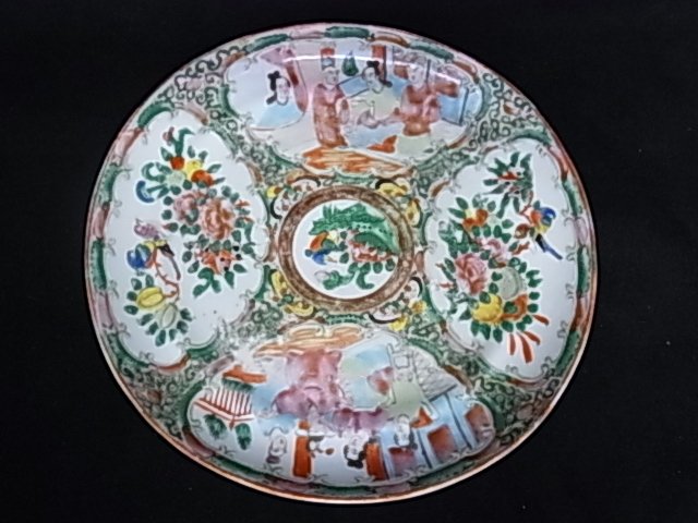 Old Famille Rose Medallion China Porcelain Plate D: Description: Old Famille Rose Medallion China Porcelain Plate Dish 8” Diameter Provenance Florida Gulf Coast Collection of Chinese Japanese and Southeast Asian Pottery Porcelain Ivory Bronze Sculptu