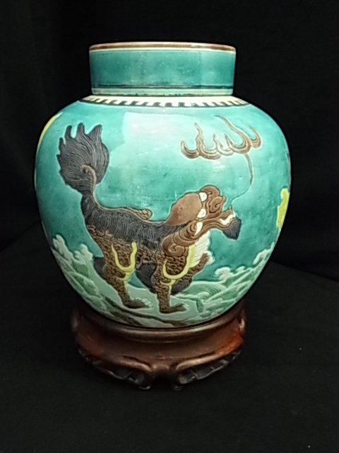 Dragon Fu Dog Deity In clouds Jardinière w Lid 9" high: Dragon Fu Dog Deity In clouds Jardinière w Lid 9" high excluding wooden plinth base - Gorgeous - Best Gulf Coast Collection of Chinese, Japanese and Southeast Asian Pottery Porcelain Ivory Bronze Scu