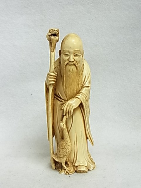 Hand Carved Ivory Scholar Deity Signed Statue Florida G: Hand Carved Ivory Scholar Deity Signed Statue Florida Gulf Coast Collection of Chinese, Japanese and Southeast Asian Pottery Porcelain Ivory Bronze Sculpture Furniture Textiles and Other Media Formed