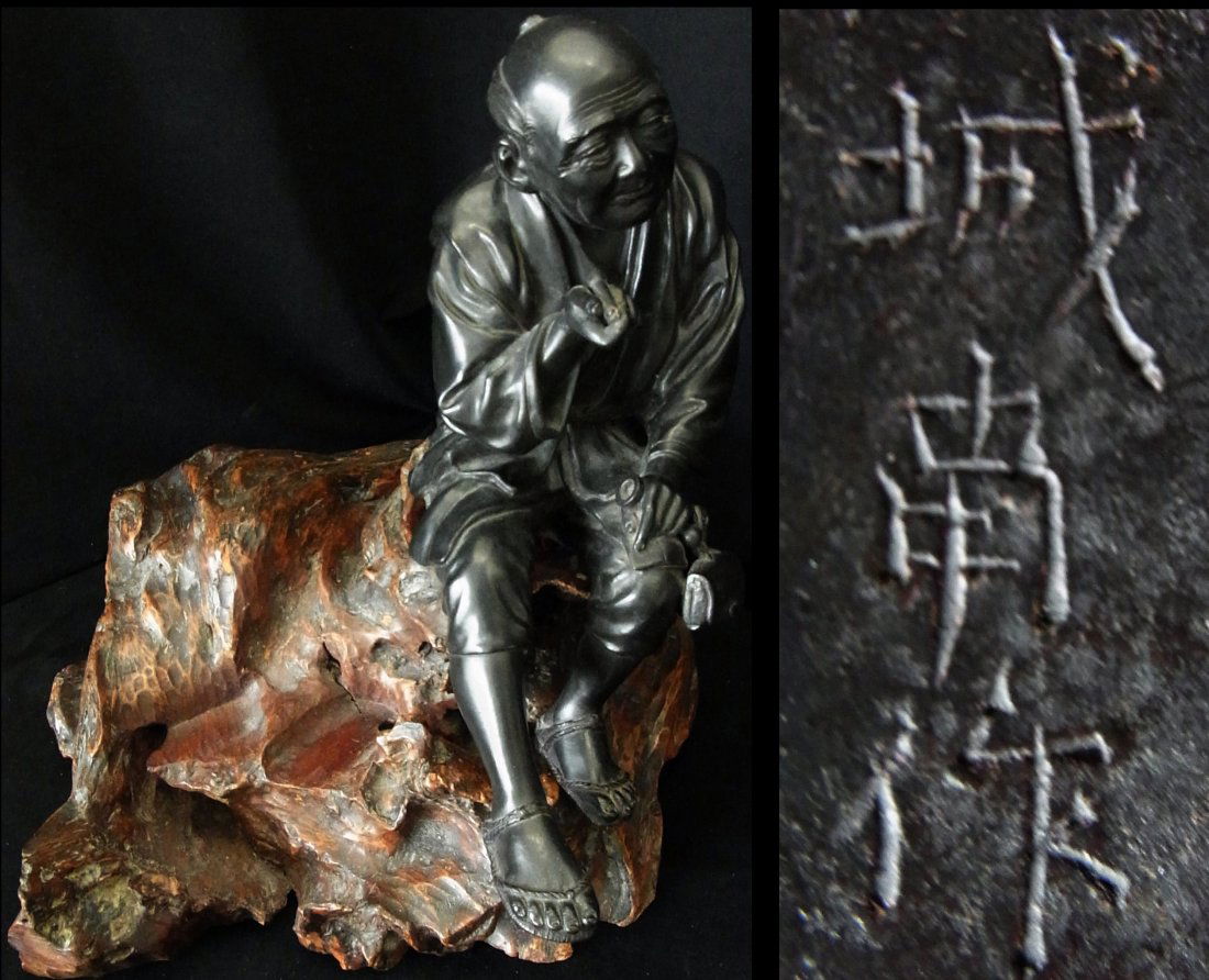 Signed Bronze Statue Carved Wooden Base 2 Piece: Description: Signed Bronze Statue Carved Wooden Base 2 Piece. Provenance Florida Gulf Coast Collection of Chinese, Japanese and Southeast Asian Pottery Porcelain Ivory Bronze Sculpture Furniture Text