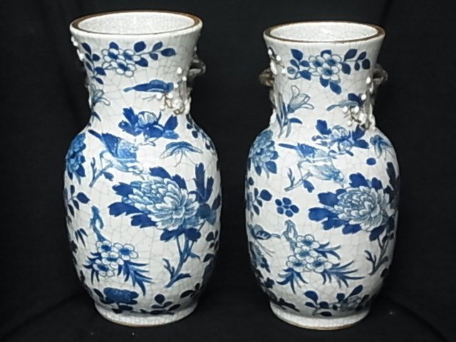 Pair of Signed Vases Over 14” Tall Japanese Antique: Pair of Signed Vases Over 14” Tall Japanese Antique Blue & White w/ Applied Moriage Type Twig & Cherry Blossom Handles Porcelain Ceramic Pottery Description: Provenance Florida Gulf Coast Collecti