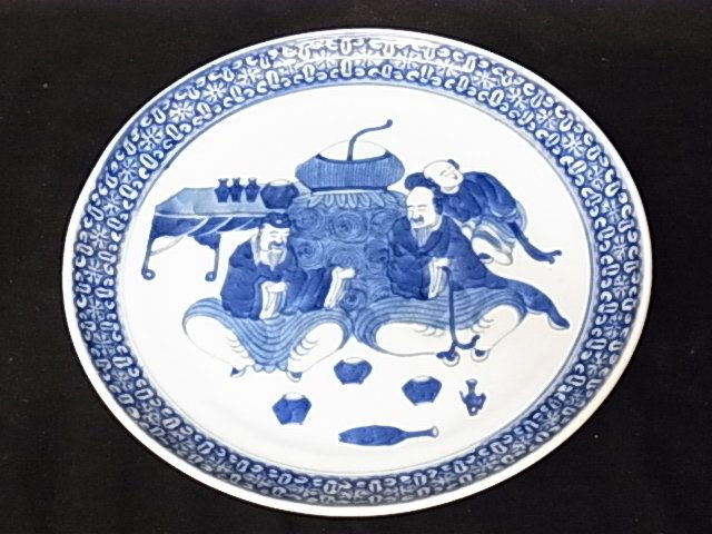 Blue & White Porcelain Hand Painted Pottery Ceramic: Description: Blue & White Porcelain Hand Painted Pottery Ceramic Chinese or Japanese Gentlemen or Scholars Tea Sake Wine Ceremony or Brewing Distillery 8” Diameter Possibly Nanking in Center. Prove