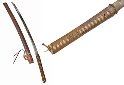 Signed Japanese Samurai Sword Katana w/ Leather Scabbard Sheath