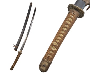 Antique Signed Japanese Samurai Sword Katana Push Button Release Action w/ Scabbard Sheath