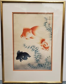 Large Size Bakufu Ohno Japanese Woodblock Print Koi Fish