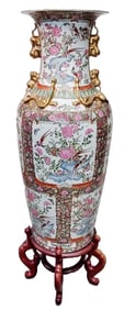 Monumental Chinese 4.5ft Floor Vase Rose Medallion Gilt Porcelain Temple Vessel Export Stand Vintage