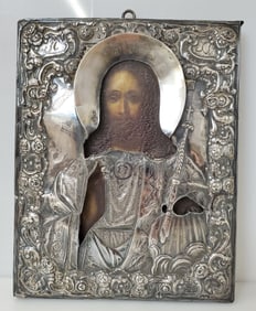 Russian Silver Hallmark Repousse Religious Icon Circa 1890s