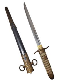 WWII Imperial Japanese Army Naval Officer Short Sword Dagger w/ Snakeskin Sheath (1 of 13)