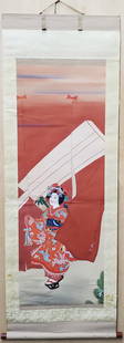 Old to Antique Signed Stamped Chinese Japanese Portrait Scroll Painting: Described By:Michelle HFA 2025X Title: Old to Antique Signed Stamped Chinese Japanese Portrait Scroll Painting Description: Old to Antique Signed Stamped Chinese Japanese Portrait Scroll Painting