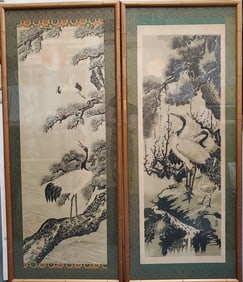 Japanese Crane Rising Sun Scroll Print Pair Signed Stamped Large Tall Vintage