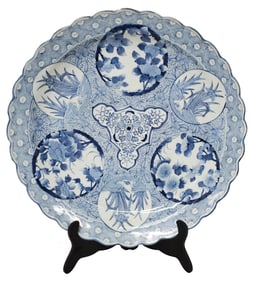 Antique Japanese Meiji Arita Imari Large 19in Charger Plate