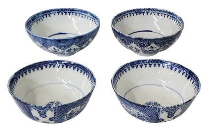 Japanese Chinese Asian Blue & White Porcelain Bowls