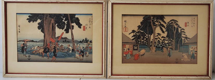 Japanese Utagawa Hiroshige 69 Stations Kiso Kaido Fushimi-juku Tarui-juku Woodblock Print Pair: Described By:Michelle NFDD DBJQ Title:Japanese Utagawa Hiroshige 69 Stations Kiso Kaido Fushimi-juku Tarui-juku Woodblock Print Pair Description: Japanese Utagawa Hiroshige Sixty-Nine Stations Kiso Ka