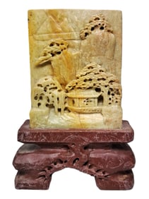 Vintage Finely Carved Chinese Soap Stone Mountain Temple Scene Asian Panel