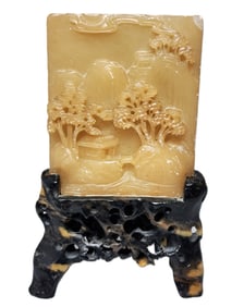 Beautifully Carved Chinese Soapstone Vintage Asian Mountain Scene Panel