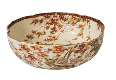 Antique Japanese Signed Koshida Satsuma Meiji Pottery Bowl Birds Blossoms