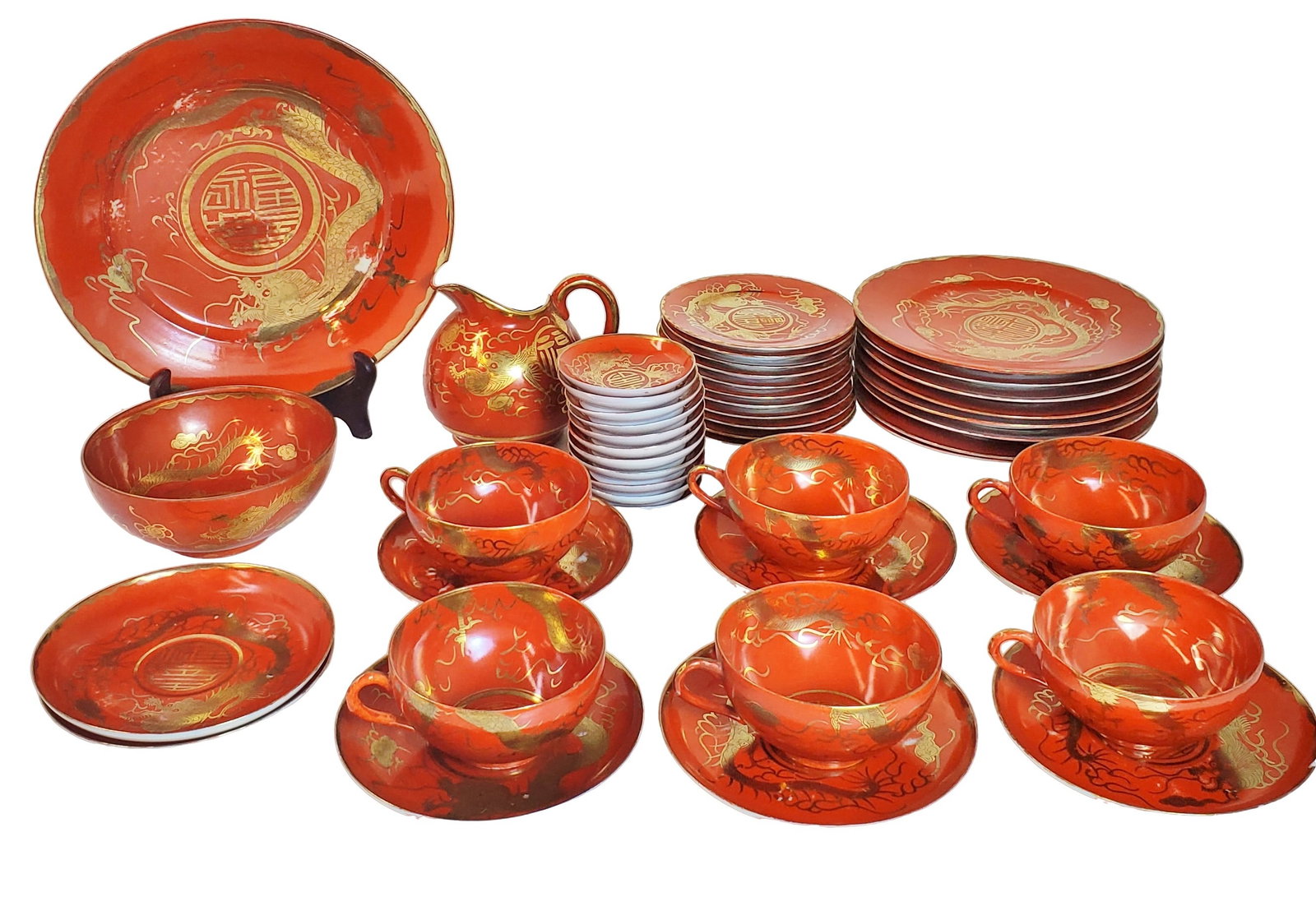 Japanese Early 20c Kutani Gilt Red Dragon Motif Porcelain Partial Tea Set (1 of 7)