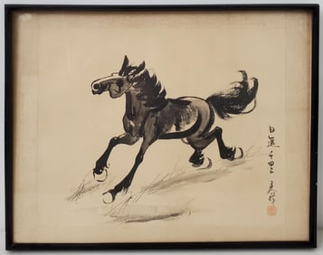 Xu Beihong Signed Horse Ink Calligraphy Painting Max Welz Vienna Austrian Framing Label Inscribed