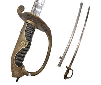 Japanese Officer?s Sword Tempered Line Parade Saber w/ Scabbard & Silver Identification Tag (1 of 10)