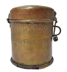 Dated 1662 Antique German Judaica Tzedakah Brass Charity Box