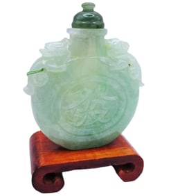 Mason Kay 250ct Natural Type A Untreated Jadeite Jade Asian Antique Snuff Bottle