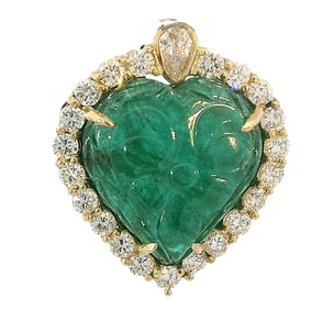 18k Gold Exquisite Heart Shape Natural Emerald 2ctw Diamond Halo Slide Pendant Signed Numbered